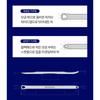 Mediheal Blackhead Melting Clear Nose Patch (4pcs) – 3-Step Pore Care Kit, Korean