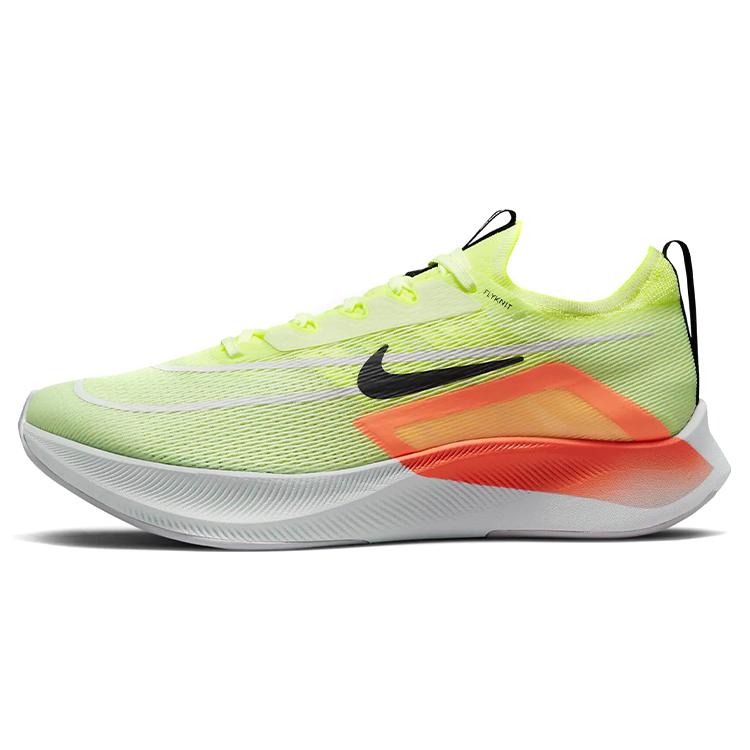 New Nike Zoom Fly 4 Barely Volt CT2392-700
