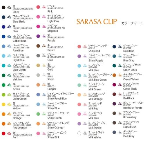 Zebra Gel Ballpoint Pen Sarasa Clip 0.5mm 48 Color Set Special Package JJ15-48C-AZ