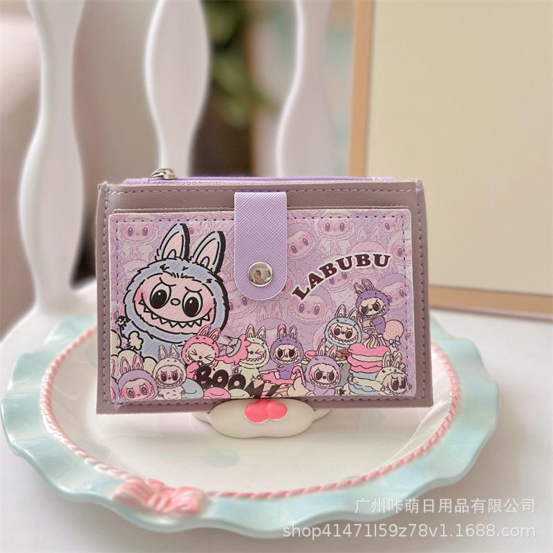 Labubu Card Bag Card Holder, Student Wallet, Public Transportation Card Card Holder, No Card Storage Bag, Portable and Portable Cartoon Wallet
