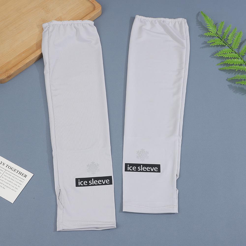 Ice Silk UV Protection Sleeves for Men and Women - Versatile Outdoor Sun Protection for Cycling