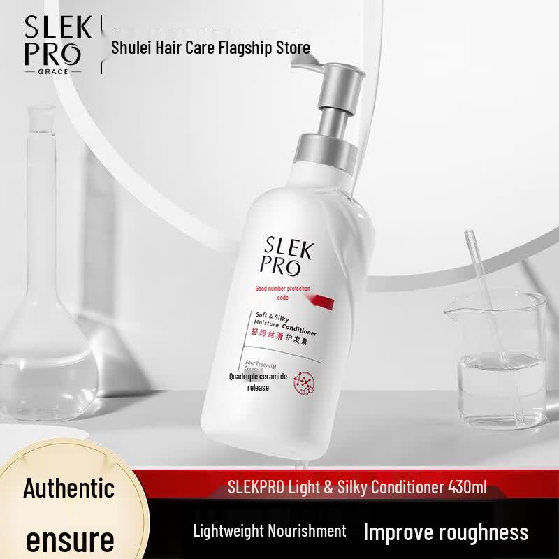 Slek PRO Series Light & Smooth Conditioner