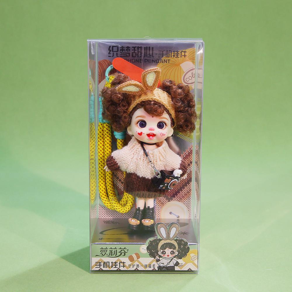 

Плюшевый брелок Кукла Мечтательница с короткими волосами Тканевое украшение Style A