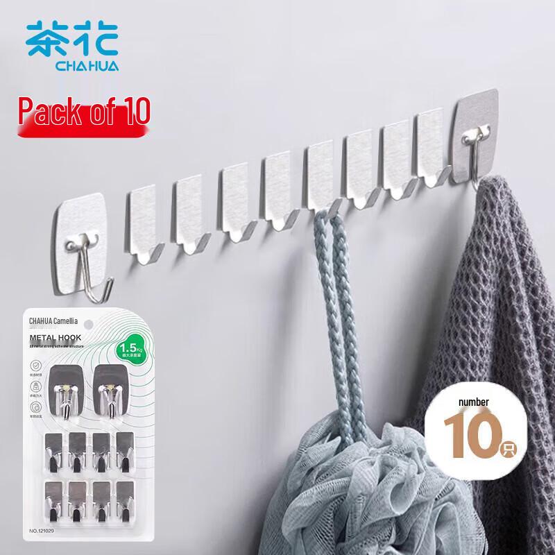 

Chahua Stainless Steel No-Drill Strong Adhesive Wall Hooks (10-Pack)