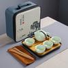 Chinese Tea Travel Set Kung Fu Ceramic Portable Teacups Teapot Porcelain Gaiwan Cups Ceremony Tools Handmade Mini XiShi Pot