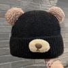 Cute bear ears knitted wool hat for children, thickened versatile windproof cold hat in autumn and winter, ear protection and cold protection pullove