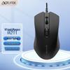 iFLYTEK Smart Voice Wired Office Mouse