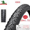 Kenda 20 inch bike tire 20 * 1.25/1.35/1.5/1.75/1.95/2.0/2.125 small wheel tire 20 * 1 1 / 8 20 / 1 3 / 8 folding bicycle tire