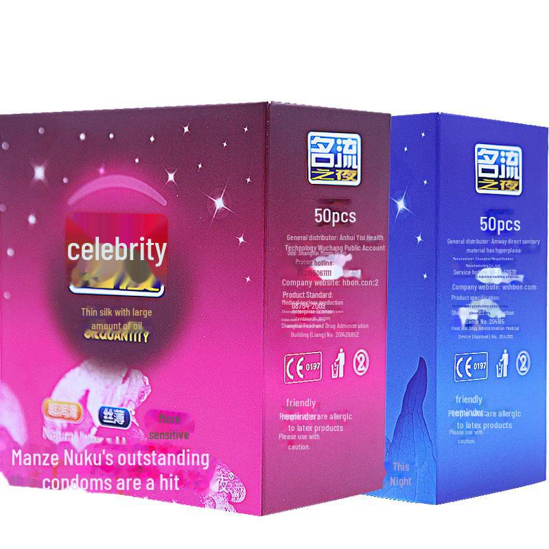 "Celebrity Night Extra-Large Condoms: Oil & Water-Friendly, 50/100pcs Angel Leaflet"