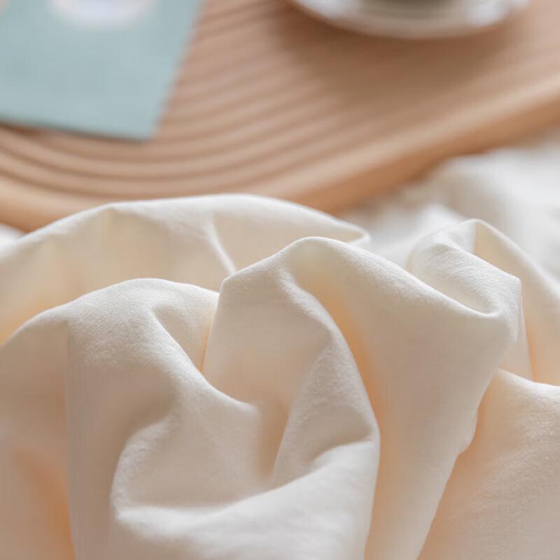 Muji Comfortable Soy Fiber Quilt