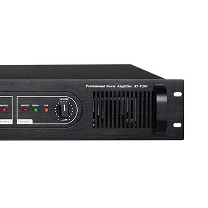 HTDZ HDP300 Conference Active Amplifier
