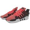 adidas Eqt Support Adv CG2950