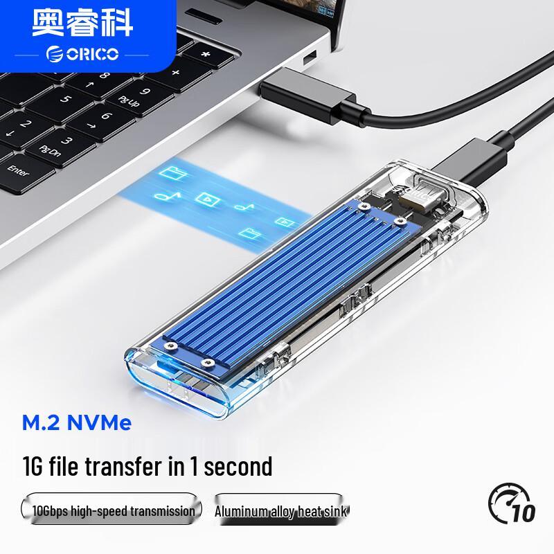 ORICO M.2 SSD Enclosure