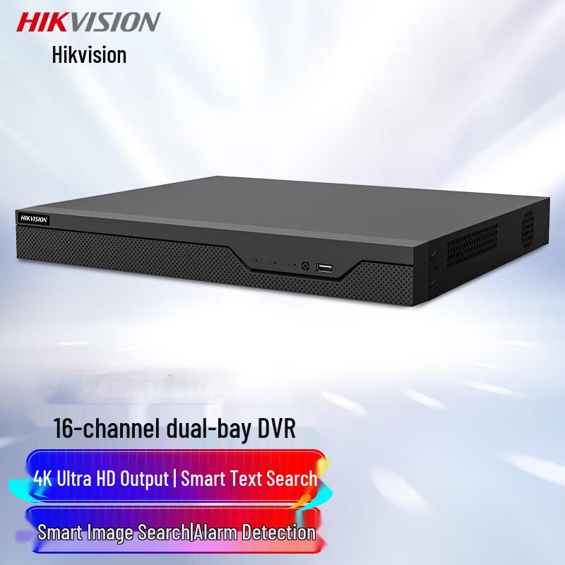 Hikvision DS-7816N-A2 16-канальный сетевой видеорегистратор для видеонаблюдения с 2 отсеками для жестких дисков
