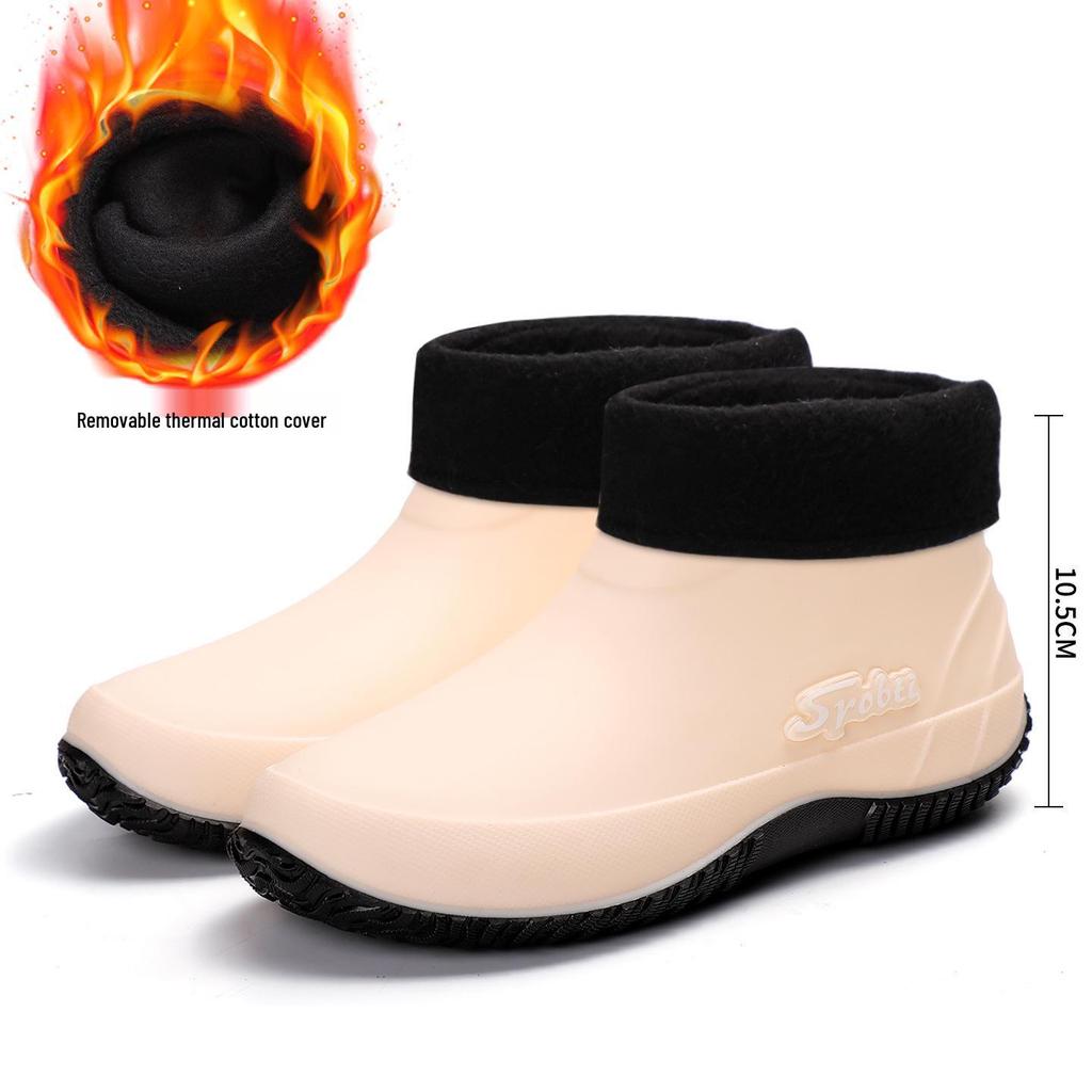 Women's Korean Style Non-slip Cotton Rain Boots - Short, Waterproof, Low-top, Fashionable with Thick Sole