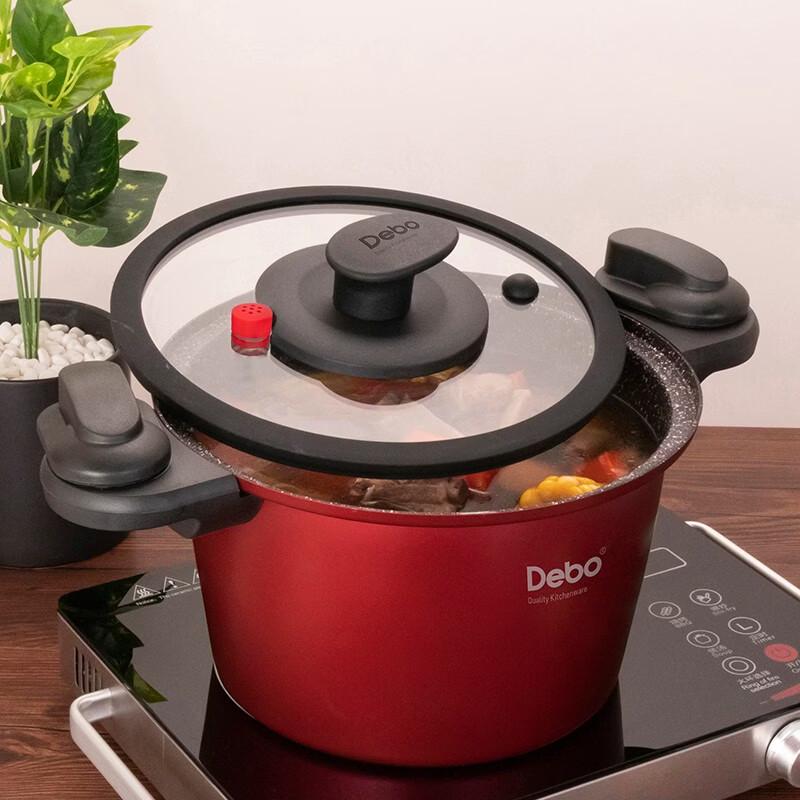 Debo Granjie 5.5L Maifan Stone Micro-Pressure Non-Stick Pot
