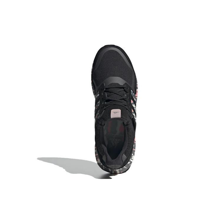 adidas Ultra Boost Core Black Women's FW4908