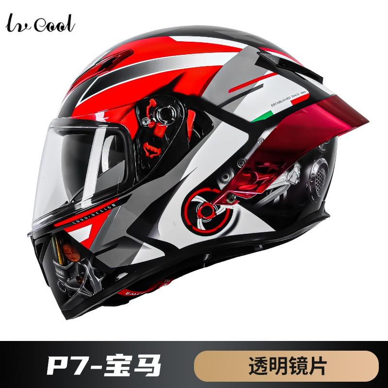 Full Face Motorcycle Helmet With 3C Certification ABS Material Scooter Bike Riding Safety Protective Gear