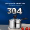 Supor 304 Stainless Steel Milk Pot