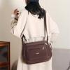 Women's Messenger Bag Large Capacity Nylon Bag Shoulder Bag Mother Bag