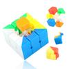Colorful Educational Three Layer Cube For Kids Abs Material 5.7cm Speed Cube