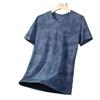 Men's Quick-Dry Camouflage Ice Silk T-Shirt - Summer Fashion Short Sleeve Sports Top