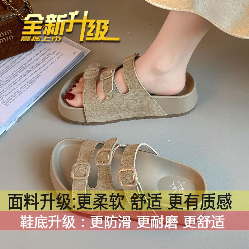 

Hollow Roman sandals women s platform bag head slippers outer wear 2025 summer new fashion versatile one-word slippers women 40