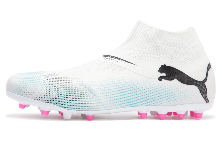 PUMA Future 7 Match + Ll Mg Football Shoes White Blue 107712-01 46