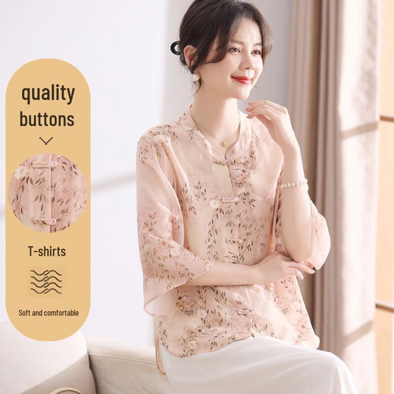 Women s New Chinese Style Seven-Sleeve T-shirt L