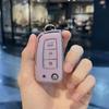 2/3 Buttons Tpu Car Folding Key Case Cover Shell Fob For Nissan X-Trail Juke F15 Rogue Qashqai J11 Tiida Murano Maxima Quest