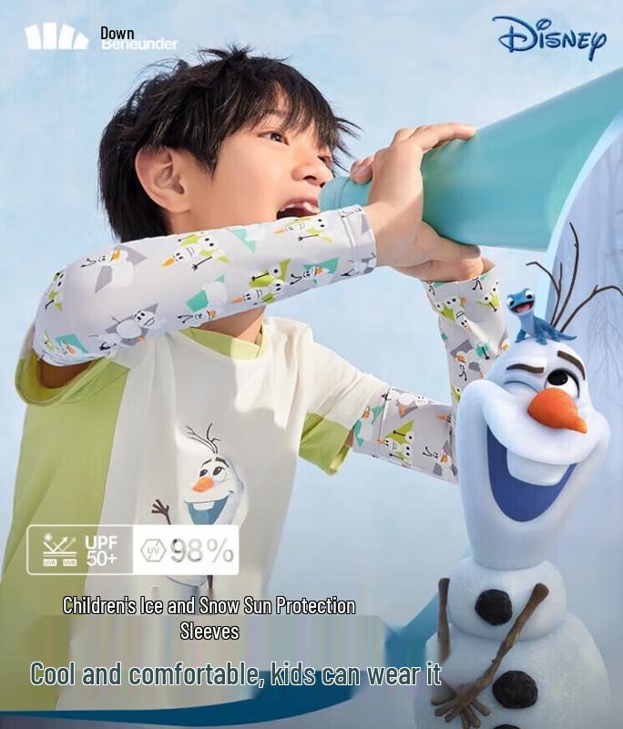 

Beneunder Kids Disney UV Protection Cooling Sleeves