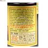 Red Korean Ginseng Concentrate 6 Years Old 240g