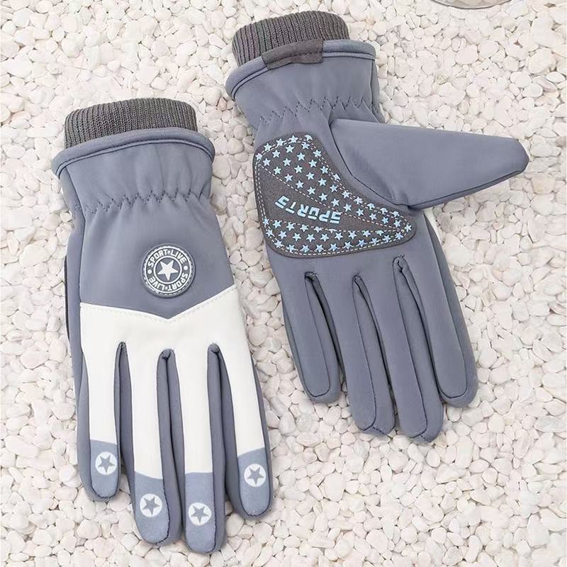 Strictly Selected Children's Thermal Gloves, Men's and Women's Middle-aged and Older Children's Outdoor Ski Gloves, Cold-proof, Piled and Thickened 