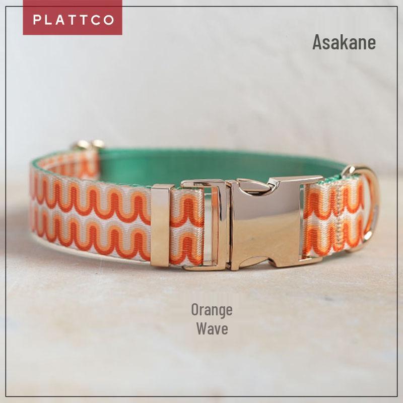PLATTCO Orange Wave Pattern Faux Nylon Pet Collar (PDC365) XS 1.5cm (23-30cm)