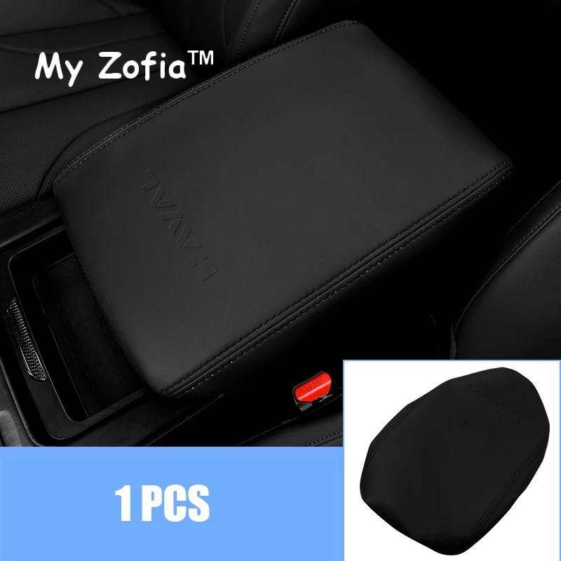 For Haval H9 2nd 2024 2025 Car Styling Interior Armrest Anti-dirty Pad Cover Sticker PU Leather Cover Modificated Accessories