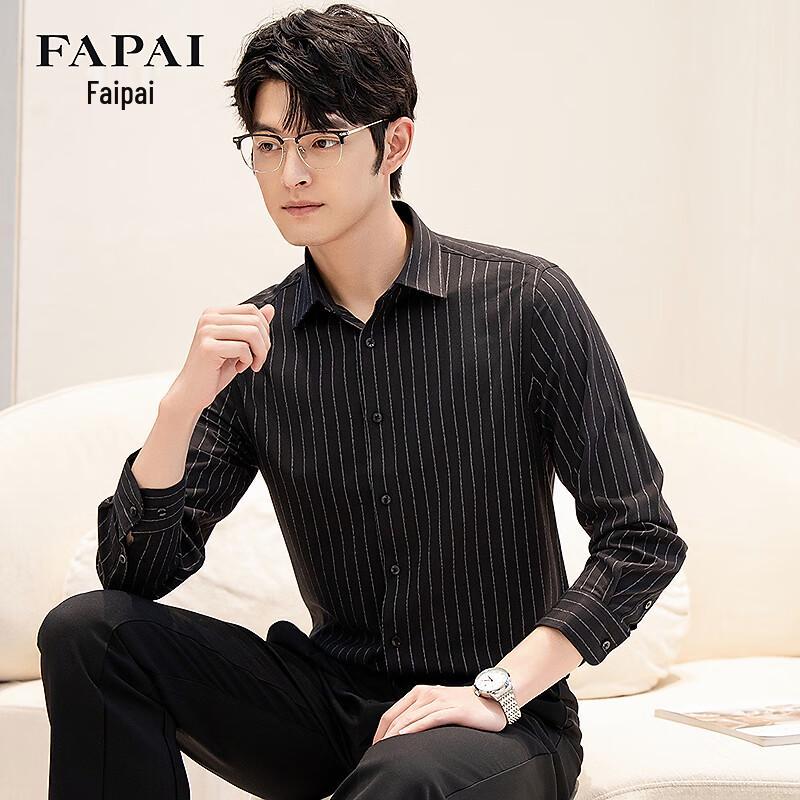 FAPAI Men s Wool Blend Striped Business Shirt 38