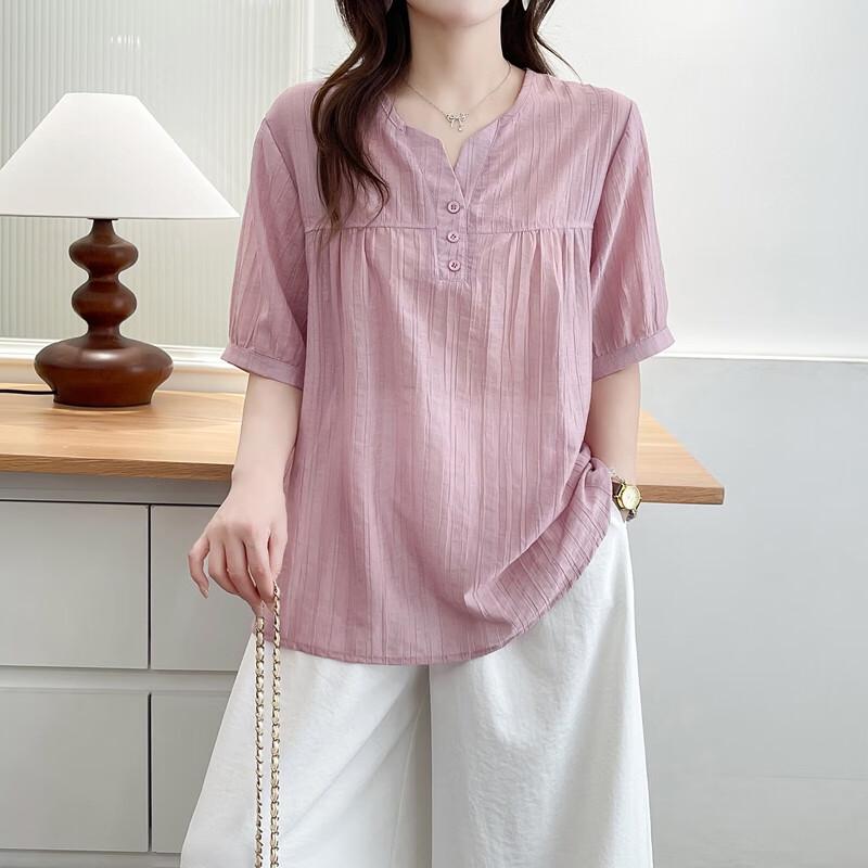Women's Loose Ice Silk V-Neck Pleated Short Sleeve Top