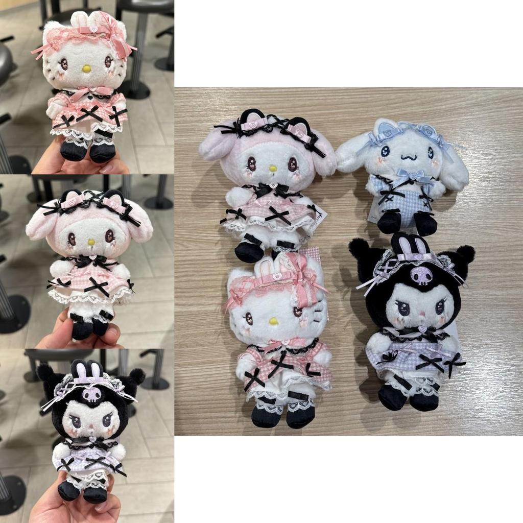 And Plush Keychain With Checkered Maid Outfit Decoration