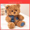 Dudu Teddy Bear Plush Toy With Pp Cotton Filling For Kids Gift