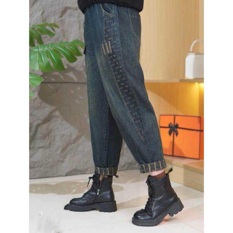 Dámské džínové harémové kalhoty Jaro a podzim Vysoký pas a Oversized volné džíny