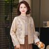 Mom's Elegant Beaded Coat - Spring/Autumn Lightweight Chinese Style Jacket for Mature Women