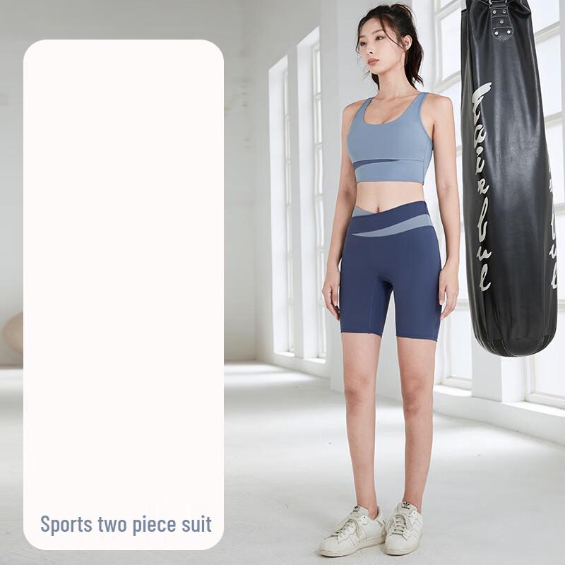 WEZHO Color-block Breathable Sports Set