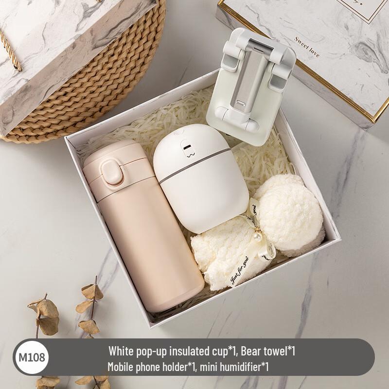 Hua Zao Bai Jia A1 Holiday Gift Set M108