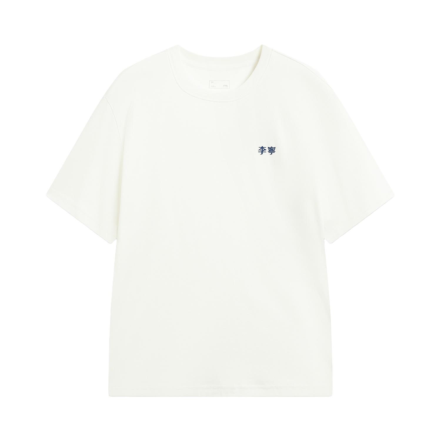 Li-Ning Quick-Dry Cool Letter Round Neck T-Shirt Unisex Tops ATSW307-2 S