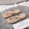 Women's Summer Straw Weave Flat Beach Flip-Flops