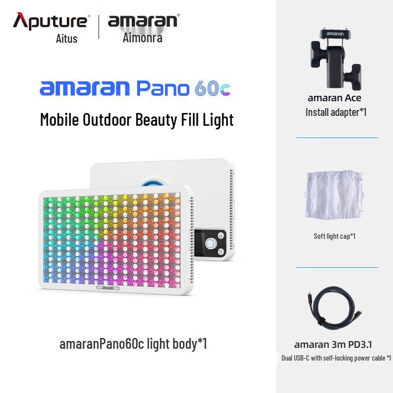 Aputure Amaran Pano 60c RGB LED Panel Light