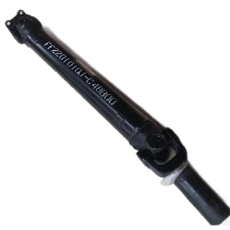 Hongsenlin EQ2050B Rear Drive Shaft Assembly