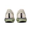 Mizuno Wave Rider 28 Comfortable Low-Top Training Long-Distance Short-Distance Urban Commuting Running Shoes Unisex sneaker Green J1GC240560