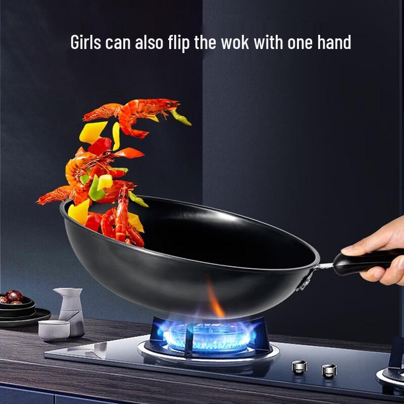 Chui Da Huang XT32CG 32cm Wrought Iron Frying Pan