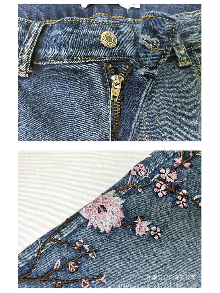 Damen Retro High-Waist Slim Fit Bestickte Micro-Flare Jeans